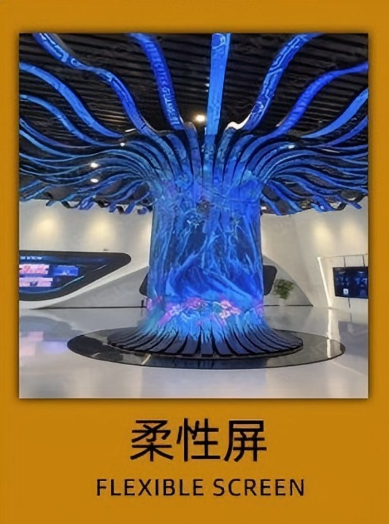 3 For more applications Rental Screen, Flexible Screen, Advertising Screen, etc