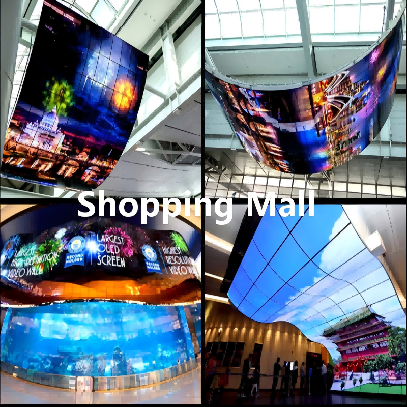 shopping mall